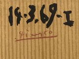 an image of a brown box with writing on it that says i love you