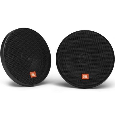 a pair of jbl speakers on a white background