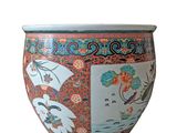 an image of a colorful vase with asian designs on it
