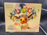 une boîte sur laquelle figure l'image d'un Pikachu