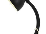 une lampe de bureau noire surmontée d'un cordon blanc