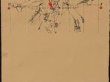 un vieux dessin représentant un homme avec une guitare, sur une feuille de papier