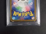 an image of a pokemon trading card in a plastic holder