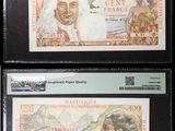 quatre billets de banque différents portant l'image d'un homme et d'une femme