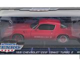 red toy car in a box on a white background