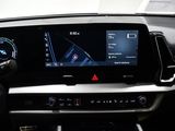a picture of a car dashboard with a display on it
