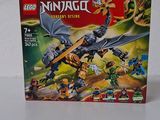 the box of the lego ninja set is sitting on the table