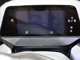 an image of a car dashboard with a digital display