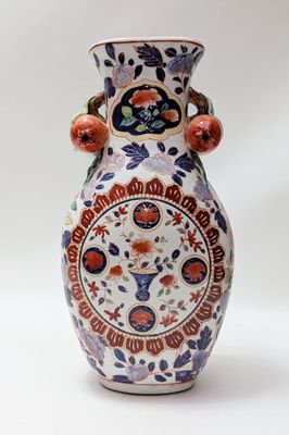 CHINE, XXe siècle