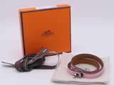 Bracelet en cuir Louis Vu Vu et lot de bracelets avec coffret