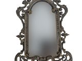 an image of a mirror with a decorative design on it