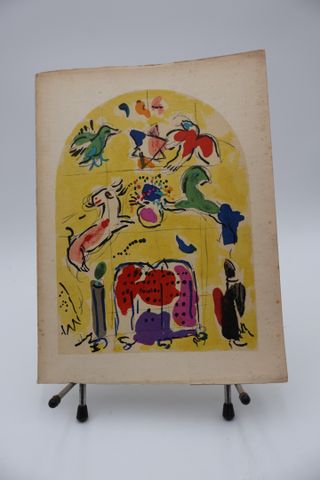 CHAGALL : Vitraux pour Jérusalem . Paris , Musée des arts décorat...