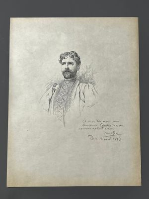 un dessin en noir et blanc d'un homme barbu