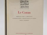 the front cover of a book with arabic writing on it