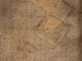 a picture of a piece of cloth on the floor