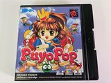 an image of a video game case with a picture of a girl on it