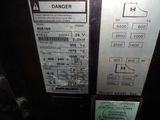 a close up of a control panel on a machine