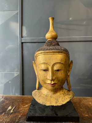 BIRMANIE, XXème siècle - Photo 1