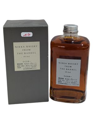 nikka whisky from the barrel
