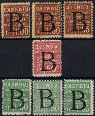 four different postage stamps with the letters b and b on them