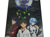 boîtier de jeu Sony PlayStation 2 avec une illustration de deux personnages d'anime sur la jaquette