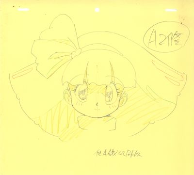 dessin représentant une fillette portant des lunettes et un nœud sur la tête