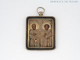 an image of a gold and black icon of three people