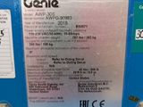 a close up of a machine that has a price label on it
