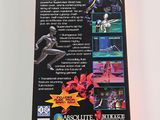 the back cover of a video game box with a picture of a man on a skateboard