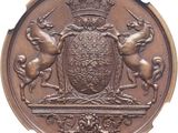 an image of a bronze coin with a coat of arms and two horses on it