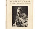 Relations et aperçus dans « La danse de Samarka » de S.S., « La danse de Samarka »