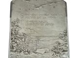 plaque commemorating the battle of the alam alam in the spanish civil war