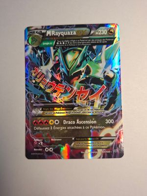 "Collection-PokÉMon-Cartes : Mega Rayquaza EX