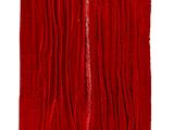 the red curtain is hanging on the wall next to the white wall