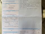 Photo 46/46 du lot