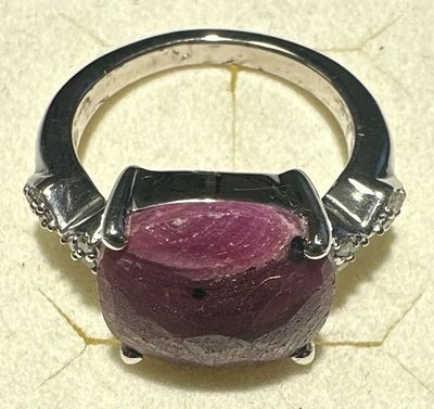 BAGUE COUSSIN RUBIS 5CTS - ARGENT 925 - Taille 54 - 6g (51)