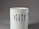 Photo 3/6 du lot