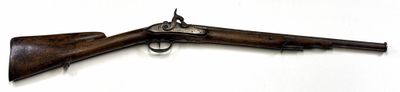 a picture of a rifle on a white background