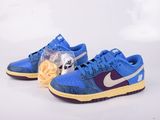 nike dunk dunk dunk dunk dunk dunk dunk dunk dunk dunk dunk dunk dunk dunk dunk dunk dun
