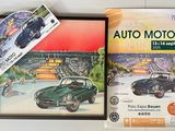 a picture of a picture of a car and a picture of a car