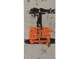 an image of a piece of art with a hammer on it