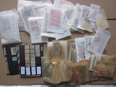 Une pochette avec des TP de France neufs** (quelques SG ou d… - Photo 1