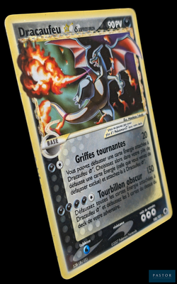 a card with a picture of a dragon on it