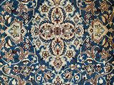 Photo 4/4 du lot