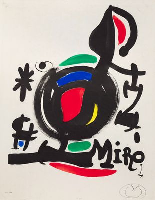 an image of a black and red painting with chinese writing on it