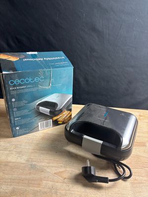 a box and a charger sitting on a table