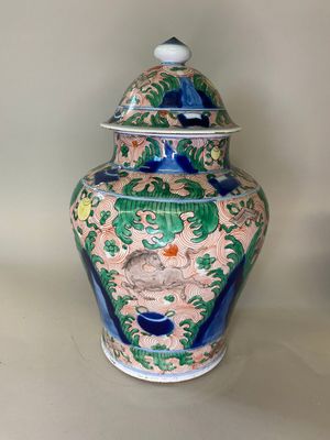 Samson, XIXe siècle, Potiche couverte en porcelaine et émaux…