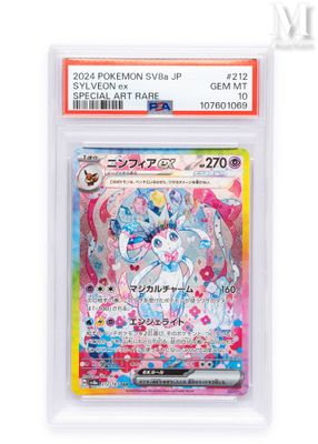 a close up of a card on a white background