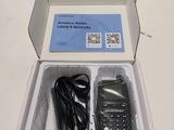 une boîte contenant un téléphone portable