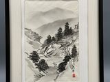 chinese ink painting of a mountain landscape with pine trees and a lone red dot